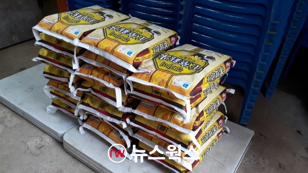 익명의 기부자가 27일 퇴촌면에 기탁한 쌀 200kg (사진제공=광주시)