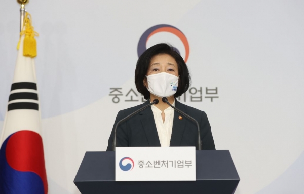 박영선 중소벤처기업부 장관이 1일 정부서울청사에서 2021년 예산안 관련 브리핑을 진행했다. (사진제공=중기부)