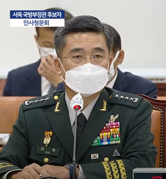 서욱 국방부장관 후보자가 16일 국회에서 열린 인사청문회에서 의원들의 질의에 답변하고 있다.&nbsp;​​​​​​​(사진=MBC 뉴스 캡처)<br>