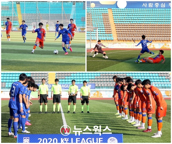 지난 17일 여주시민축구단이 양평FC와 축구경기를 하고 있다. (사진제공=여주시)