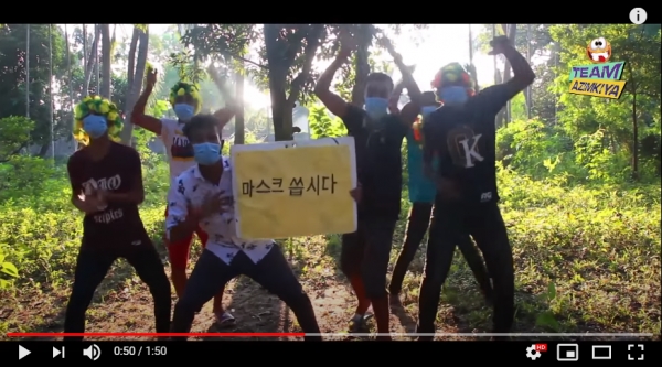 3일 전 올라온 마스크를 쓰자는 메시지를 담은 팀 아짐키야의 영상. (사진=팀 아짐키야 유튜브 채널)