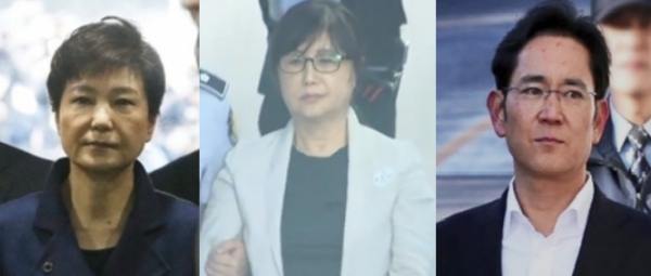왼쪽부터 박근혜 전 대통령, 최순실씨, 이재용 삼성 부회장 (사진=뉴스웍스DB)