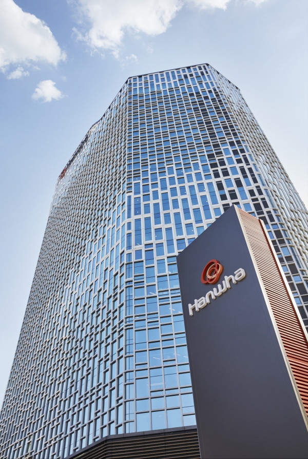 한화그룹 본사 사옥 전경. (사진제공=한화)