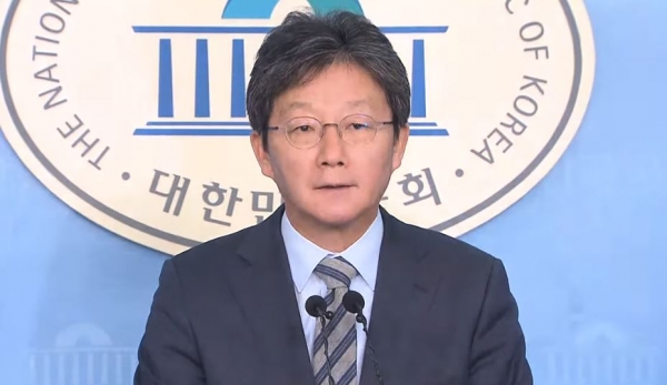 유승민 전 미래통합당(현 국민의힘) 의원. (사진=MBC뉴스 캡쳐)