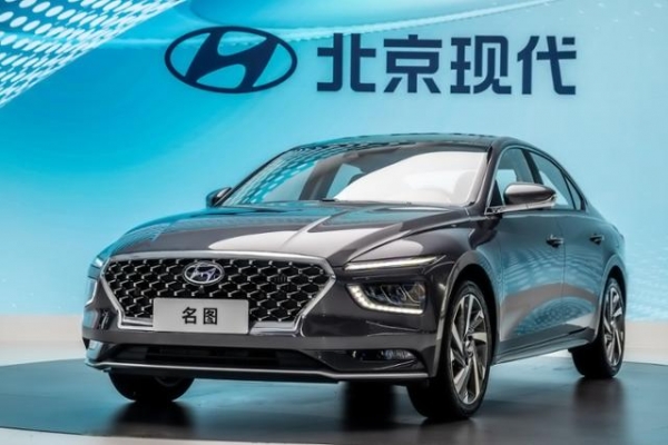 현대차가 20일 개막한 ‘2020 광저우 국제모터쇼’에서 공개한 2세대 '밍투'. (사진제공=현대차)