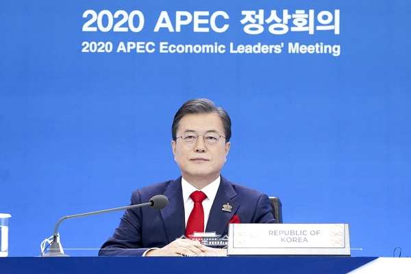 문재인 대통령이 지난 20일 화상으로 열린 '2020 APEC 정상회의'에 참석해