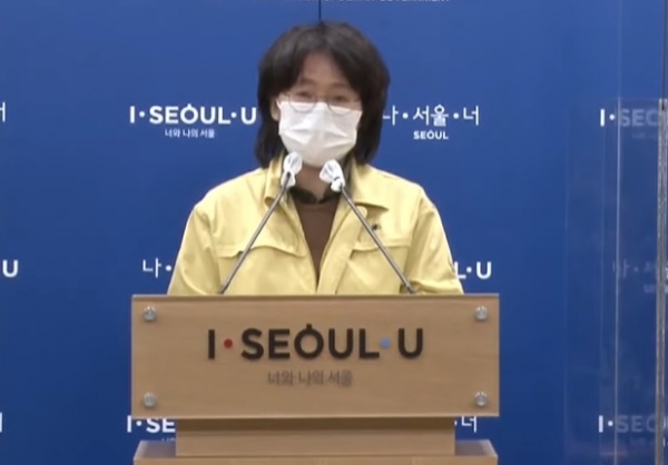 박유미 서울시 시민건강국장이 30일 코로나19 브리핑을 하고 있다. (사진=서울시 유튜브 캡처)