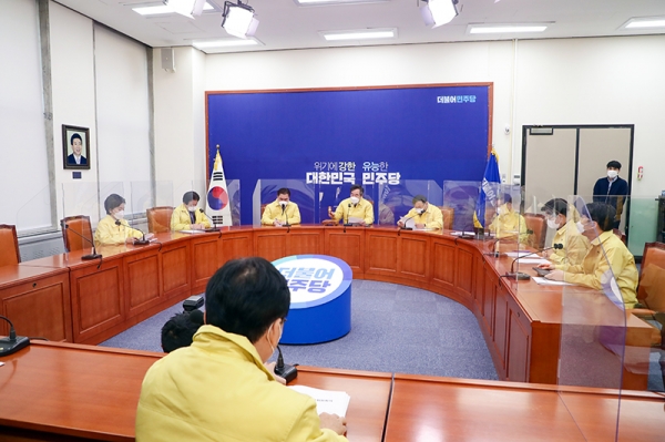 더불어민주당은 지난 16일 국회에서 '민주당 최고위원회의'를 열었다. (사진=더불어민주당 홈페이지 캡처)