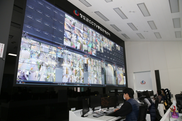 청도군 CCTV통합관제센터 모습. (사진제공=청도군)