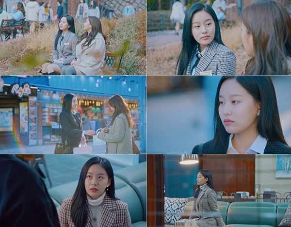 '여신강림' 박유나, 문가영, 차은우 (사진=tvN 캡처)