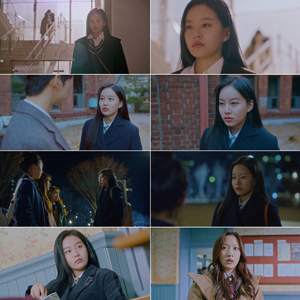 박유나, 차은우, 문가영 (사진=tvN '여신강림' 캡처)