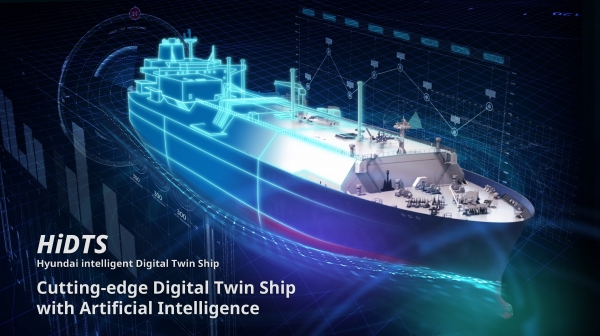 한국조선해양이 자체 개발한 디지털트윈선박 플랫폼(HiDTS) 소개 이미지. (사진제공=한국조선해양)