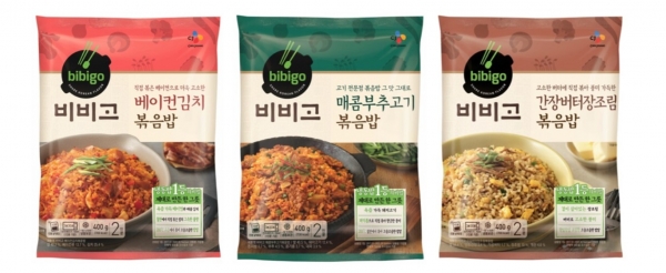 CJ제일제당이 최근 출시한 냉동밥 제품 3종. (사진제공=CJ제일제당)