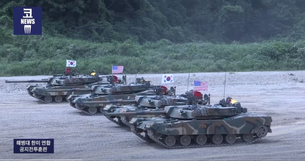 한국군과 주한미군이 한미연합훈련을 하고있다. (사진=국방TV)<br>