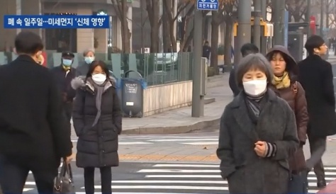 (JTBC 뉴스 캡처)