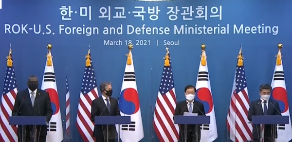 18일 한국 (사진=유튜브 'KBS News' 캡처)