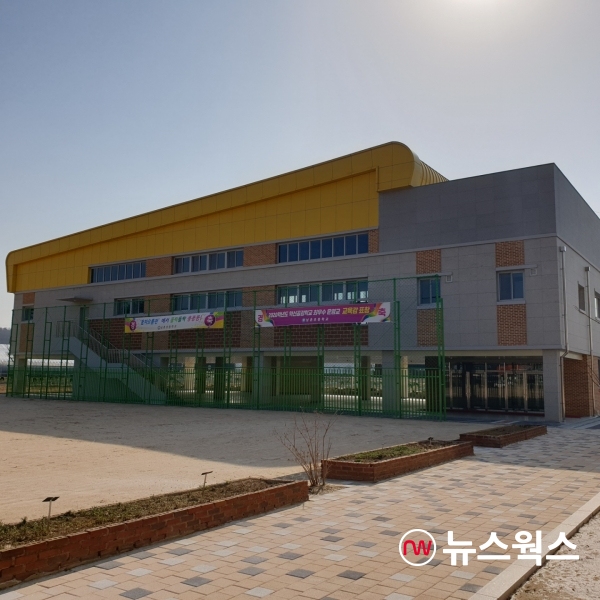 지난 1월 완공된 남촌초등학교 실내체육관 모습(사진제공=용인시)