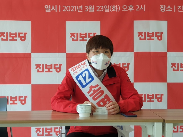 송명숙 진보당 서울시장 후보가 지난 5일 서울시 진보당사에서 가진 뉴스웍스와의 인터뷰에서 전방을 주시하고 있다. (사진=원성훈 기자)