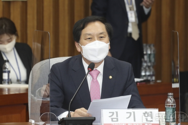 지난 26일 국회에서 열린 '초선들과의 대화 - 원내대표 후보에게 듣는다' 토론회에서 김기현 의원이 발언하고 있다. (사진=국민의힘 홈페이지 캡처)