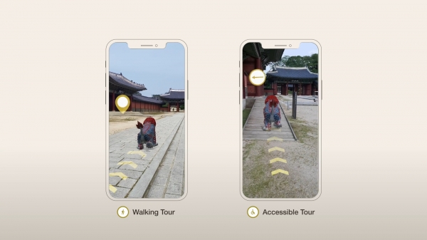 '창덕아리랑' 앱 실행 모습 (사진제공=SKT)