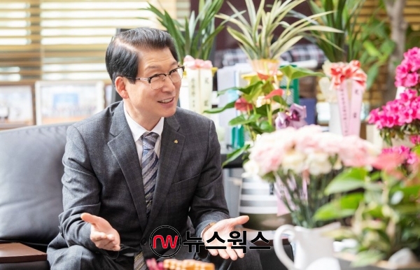 김중옥 성남제일새마을금고 이사장. (사진제공=성남제일새마을금고)