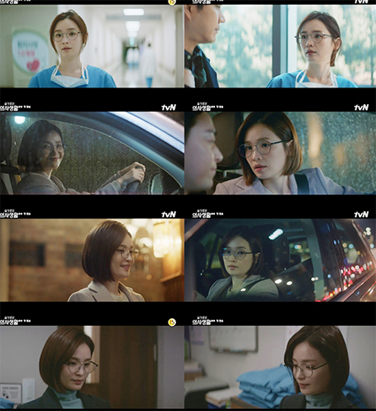 전미도 (사진=tvN '슬기로운 의사생활 시즌2' 방송 캡처)