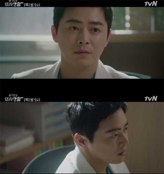 조정석 (사진=tvN '슬기로운 의사생활 시즌2' 캡처)