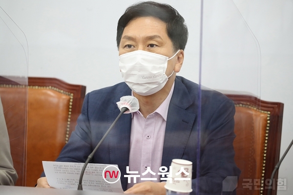 지난 28일 국회에서 열린 '국민의힘 비상대책위원회의'에서 김기현 원내대표가 발언하고 있다. (사진=국민의힘 홈페이지 캡처)