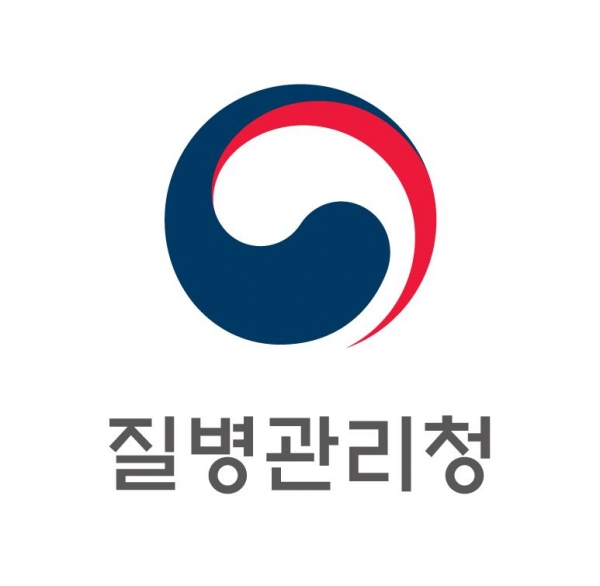질병관리청 로고.