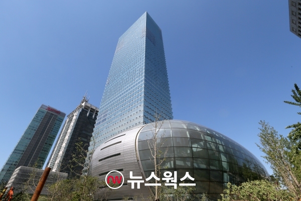 서울 여의도 전경련회관. (사진제공=전경련)