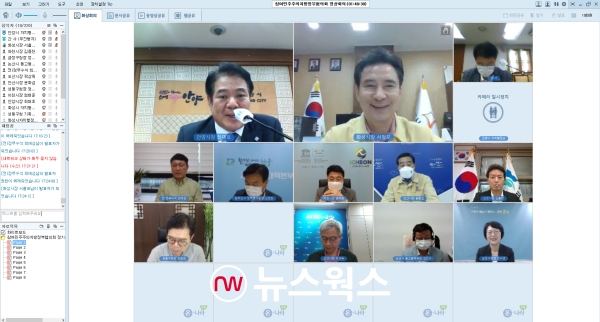 참여민주주의지방정부협의회 회장에 선출된 서철모(영상 상단 오른쪽) 시장이 온라인으로 화성시가 운영하는 ‘온라인 정책자문단’을 소개하고 있다(사진제공=화성시)