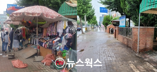 경주 성동시장 교보생명~KT사옥 구간 보행로의 행정대집행 전·후 모습. (사진제공=경주시)