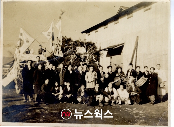 1948년 12월 15일 ‘대한민국정부수립기념’ 양평군 행사 사진 (사진제공=양평군)