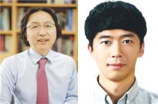 신현정(왼쪽) 교수, 정성화 석박사통합과정생 (사진제공=한국연구재단)