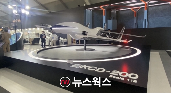 '서울 ADEX 2021' LIG넥스원 부스에 전시된 카고드론. (사진=김남희 기자)