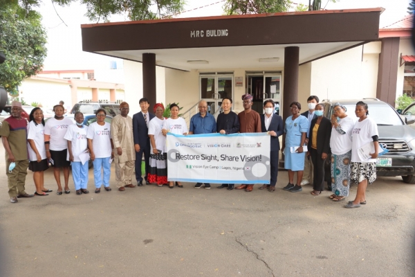대우건설은 나이지리아 라고스주립 대학병원과 비전케어 사업 후원을 위한 업무협약을 10월 29일 맺었다.