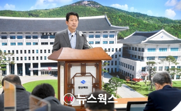 11일 김장호 경북도 기획조정실장이 도청 브리핑룸에서 2022년도 예산안을 설명하고 있다. (사진제공=경북도)