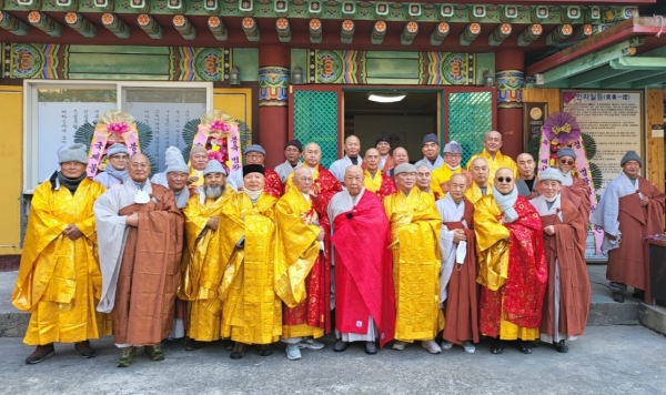 사진제공=국제불교 법왕청