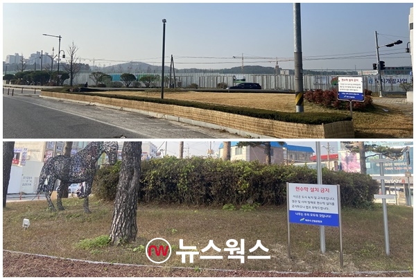 여주시가 가로수 등 도로변 수목에 현수막 게시를 금지하는 안내판 (사진제공=여주시)