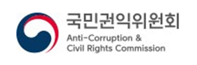 국민권익위원회 로고. (이미지=홈페이지 캡처)