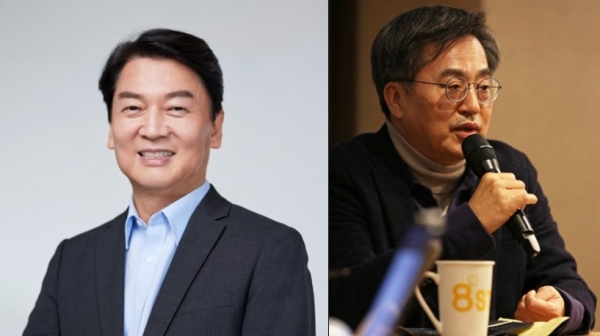 안철수 국민의당 대선후보·김동연 전 경제부총리. (사진=페이스북 캡처)