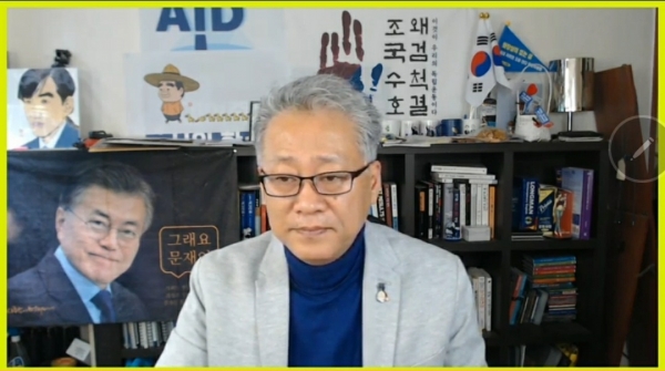 시민단체인 '깨어있는 시민연대당'의 이민구 대표. (사진제공=이민구 대표)