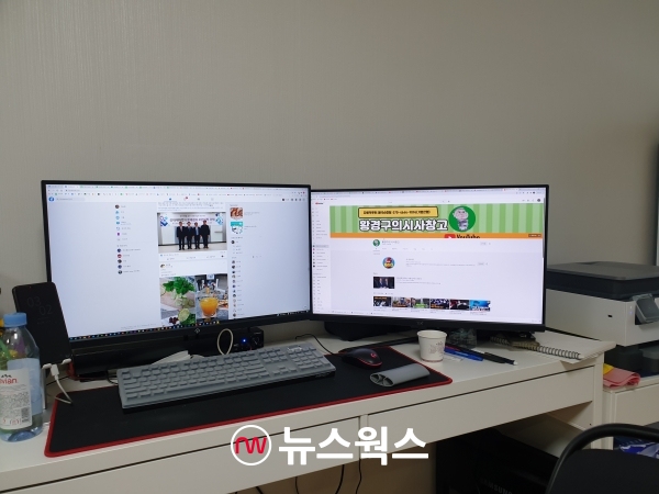 애국순찰팀 사무실에 놓여져 있는 작업용 PC에 떠올려져 있는 유튜브 채널명이 이채롭다. (사진=원성훈 기자)