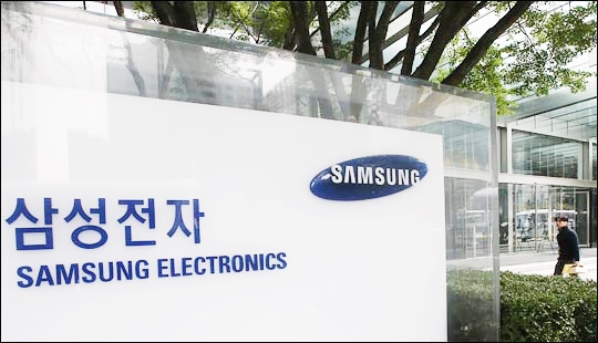 (사진제공=삼성전자)