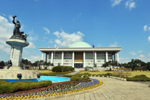 국회의사당 본관. (사진=국회 홈페이지 캡처)
