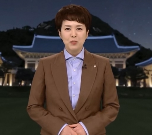 김은혜 국민의힘 의원. (사진=김은혜 의원 인스타그램 캡처)