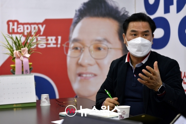 지난 21일 서울 영등포시장로터리 영미빌딩 3층에 위치한 그의 선거사무실에서 만난 양창호 국민의힘 영등포구청장 예비후보는 자신의 정치비전을 얘기하면서 단호함을 보였다. (사진=서울시의회 기자단)