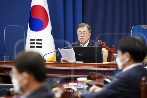 문재인 대통령이 22일 청와대에서 국무회의를 주재하고 있다. (사진제공=청와대)