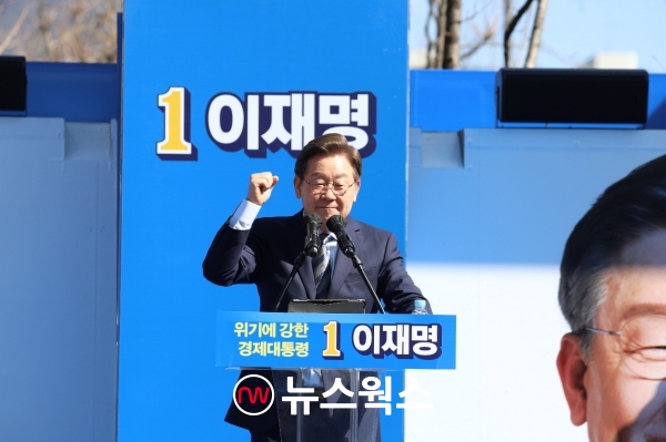 지난 3월 9일 대선을 앞두고 당시 이재명 더불어민주당 대선후보가 3월 6일 서울 도봉산 입구에서 연설을 하고 있다. (사진=원성훈 기자)