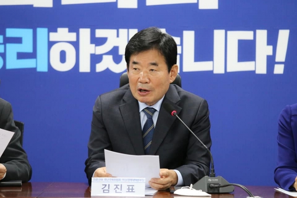 김진표 민주당 의원. (사진=김진표 의원 홈페이지 캡처)